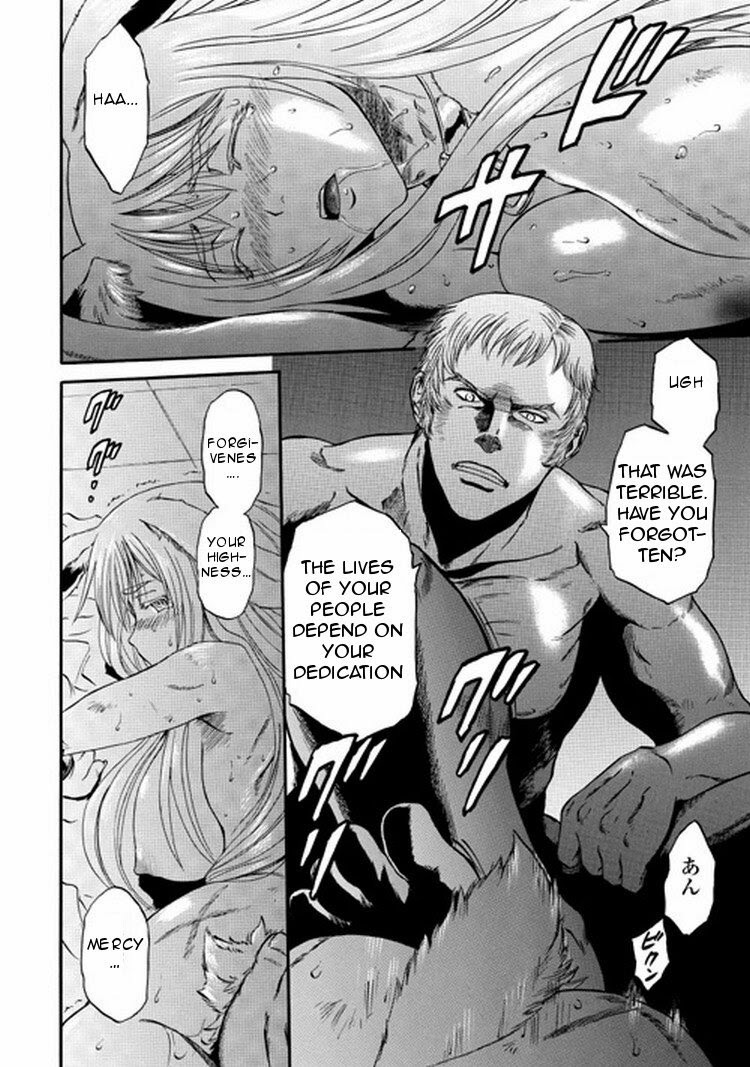 Gate - Jietai Kare no Chi nite, Kaku Tatakeri chapter 30 page 2