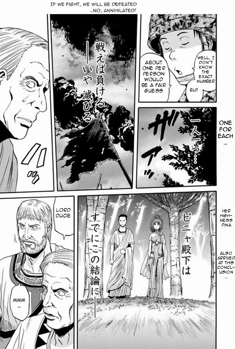 Gate - Jietai Kare no Chi nite, Kaku Tatakeri chapter 30 page 24