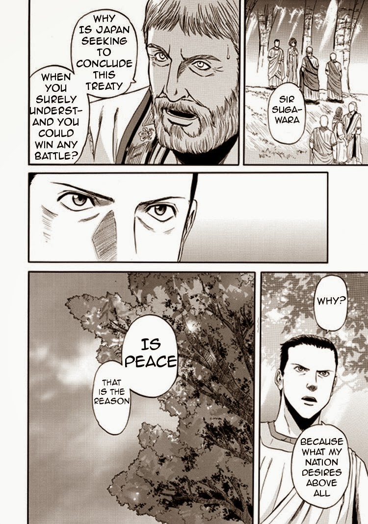 Gate - Jietai Kare no Chi nite, Kaku Tatakeri chapter 30 page 25