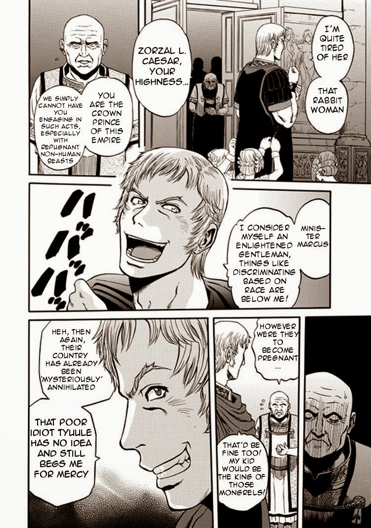 Gate - Jietai Kare no Chi nite, Kaku Tatakeri chapter 30 page 4