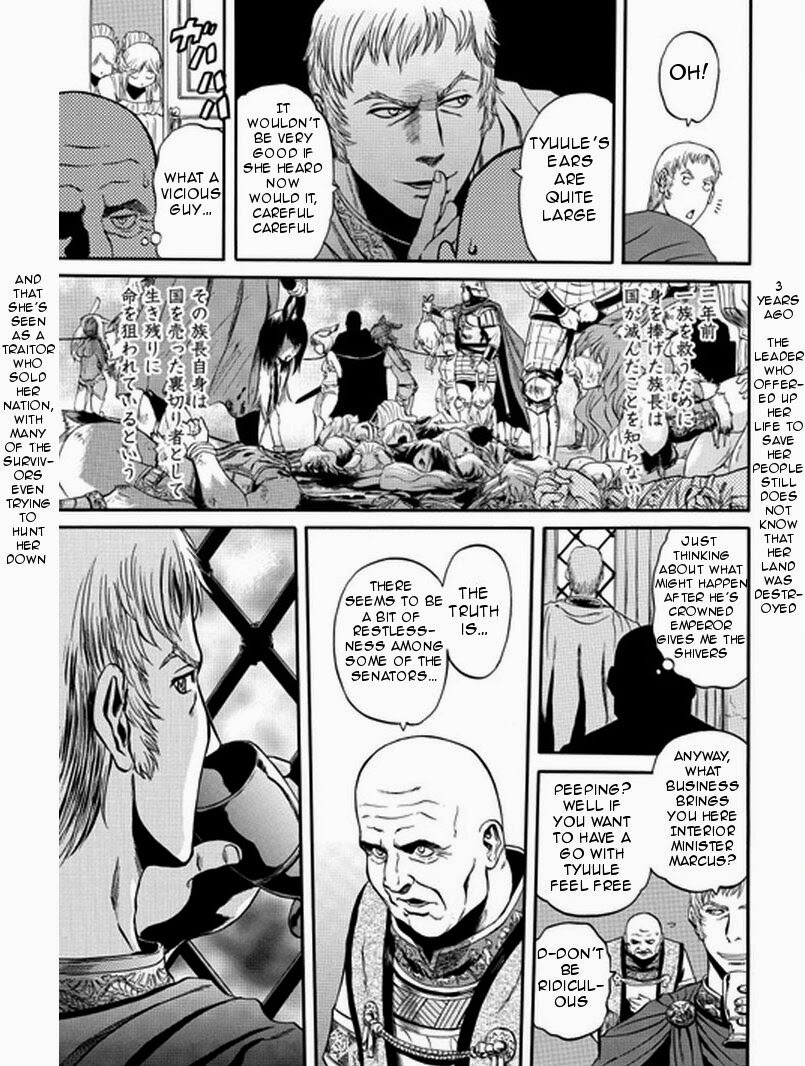 Gate - Jietai Kare no Chi nite, Kaku Tatakeri chapter 30 page 5