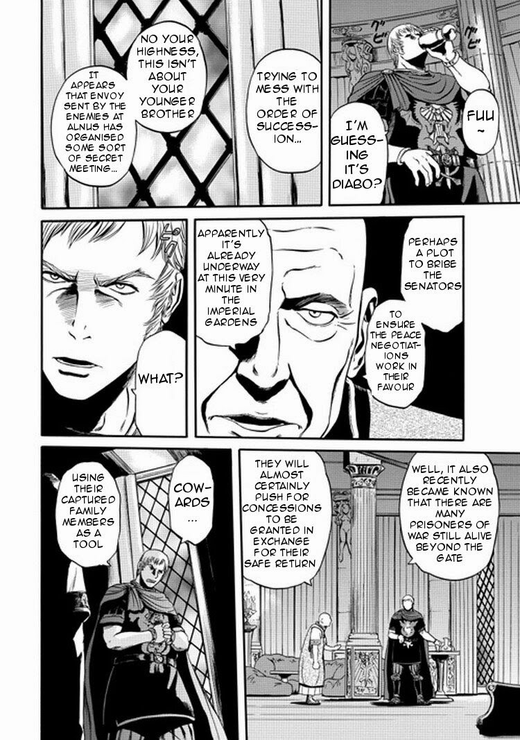 Gate - Jietai Kare no Chi nite, Kaku Tatakeri chapter 30 page 6