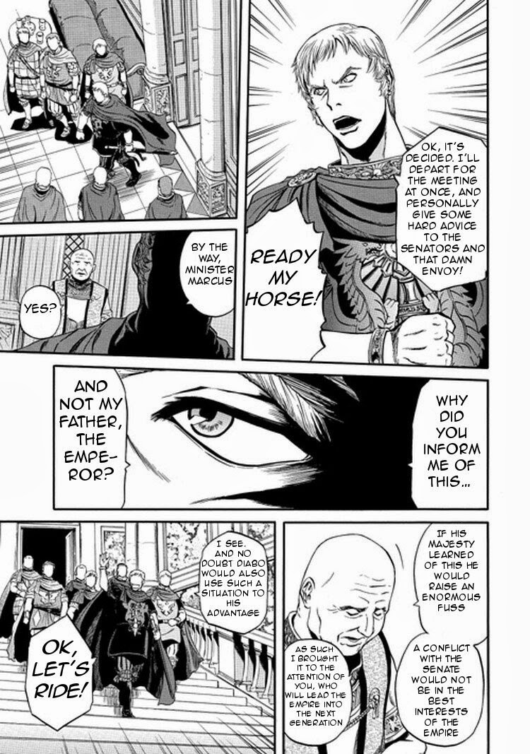 Gate - Jietai Kare no Chi nite, Kaku Tatakeri chapter 30 page 7