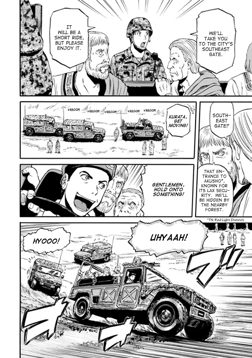 Gate - Jietai Kare no Chi nite, Kaku Tatakeri chapter 31 page 14