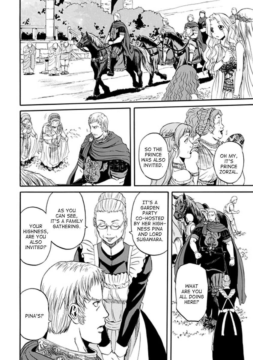 Gate - Jietai Kare no Chi nite, Kaku Tatakeri chapter 31 page 16