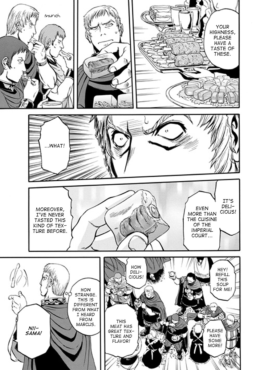 Gate - Jietai Kare no Chi nite, Kaku Tatakeri chapter 31 page 17