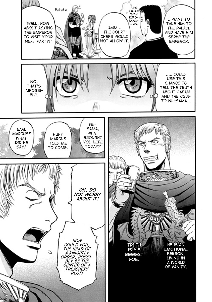 Gate - Jietai Kare no Chi nite, Kaku Tatakeri chapter 31 page 19