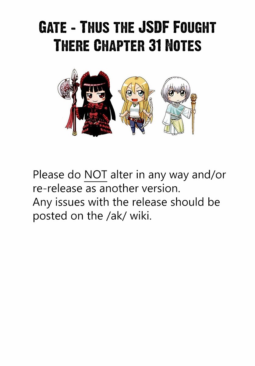 Gate - Jietai Kare no Chi nite, Kaku Tatakeri chapter 31 page 26