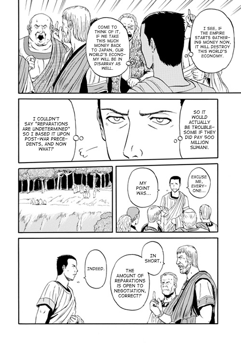 Gate - Jietai Kare no Chi nite, Kaku Tatakeri chapter 31 page 6