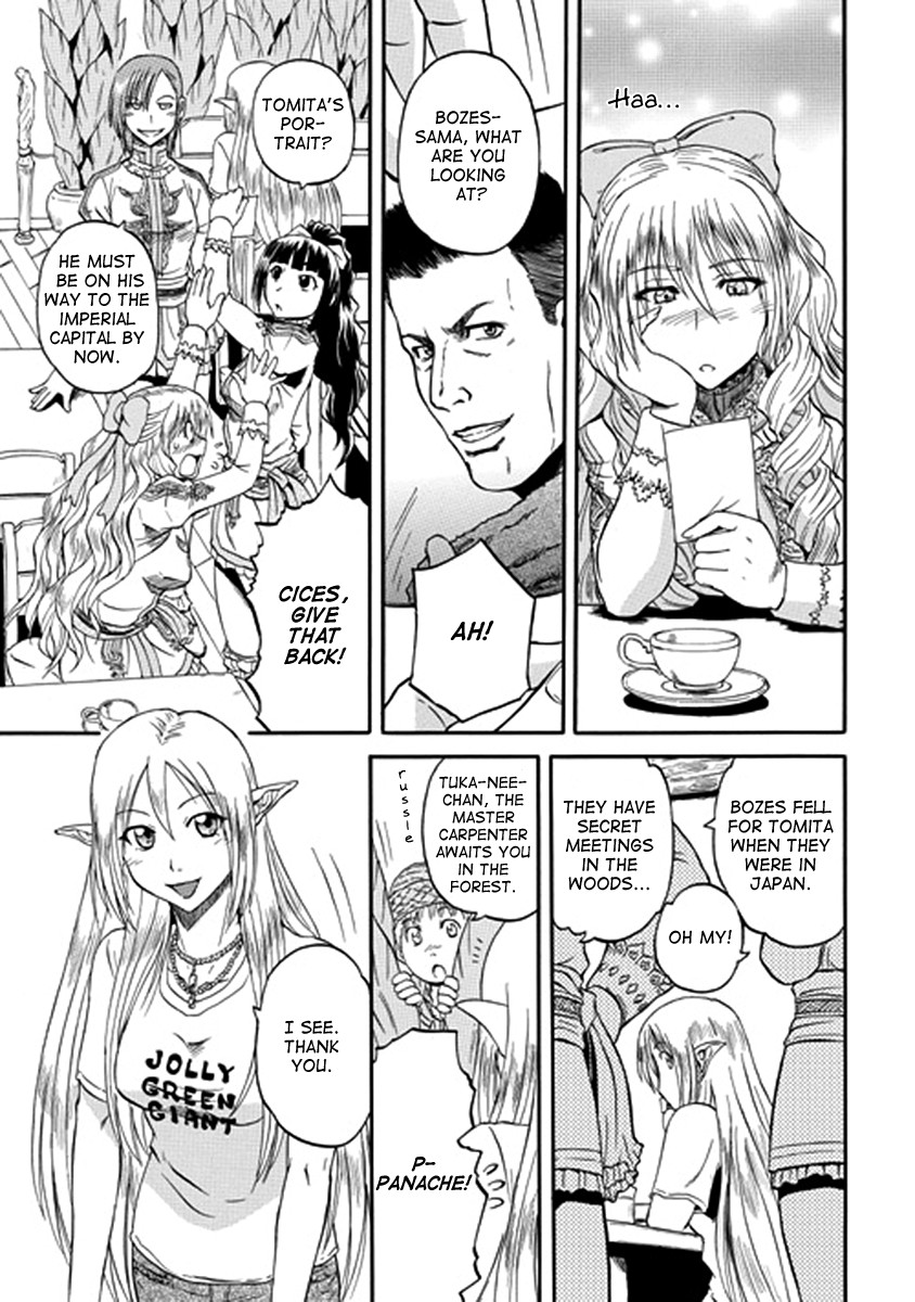 Gate - Jietai Kare no Chi nite, Kaku Tatakeri chapter 32 page 1