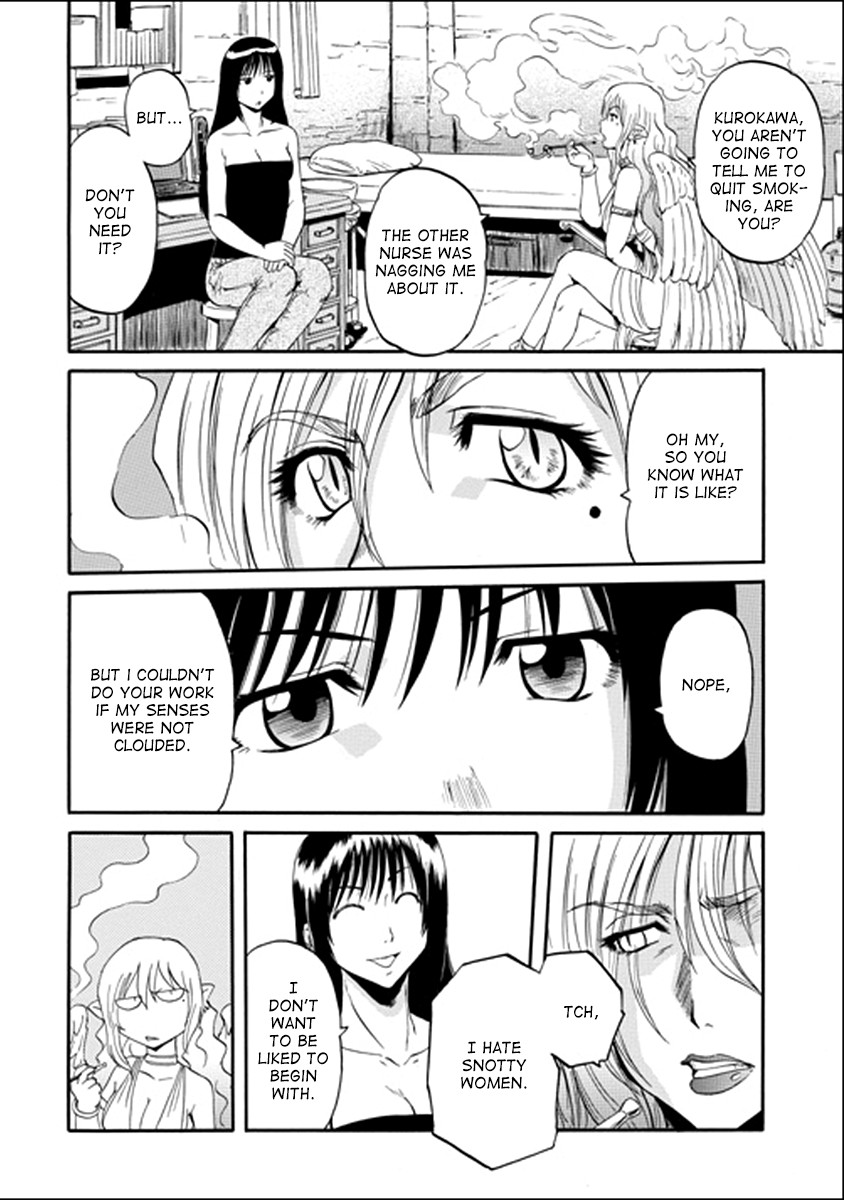 Gate - Jietai Kare no Chi nite, Kaku Tatakeri chapter 32 page 22