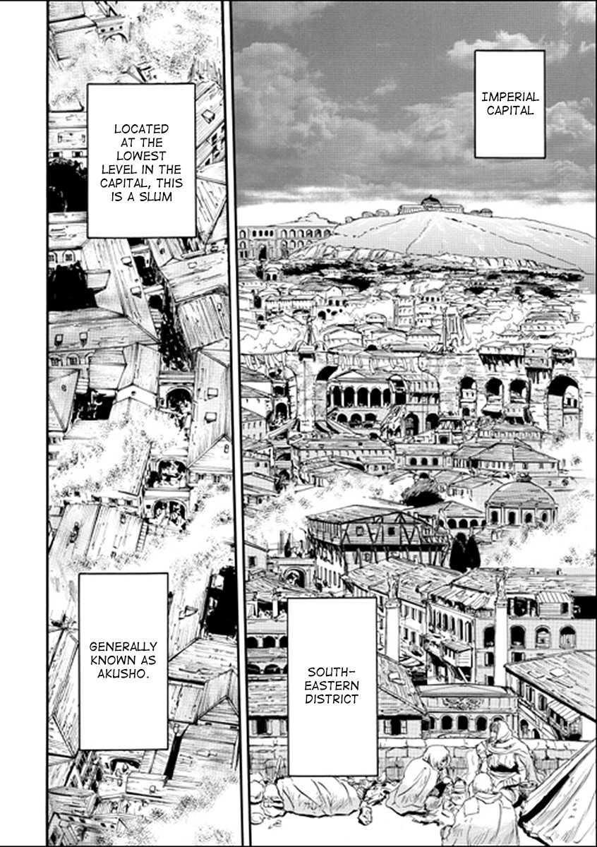 Gate - Jietai Kare no Chi nite, Kaku Tatakeri chapter 32 page 6