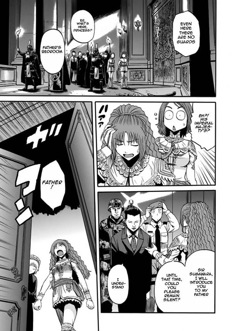 Gate - Jietai Kare no Chi nite, Kaku Tatakeri chapter 33 page 13