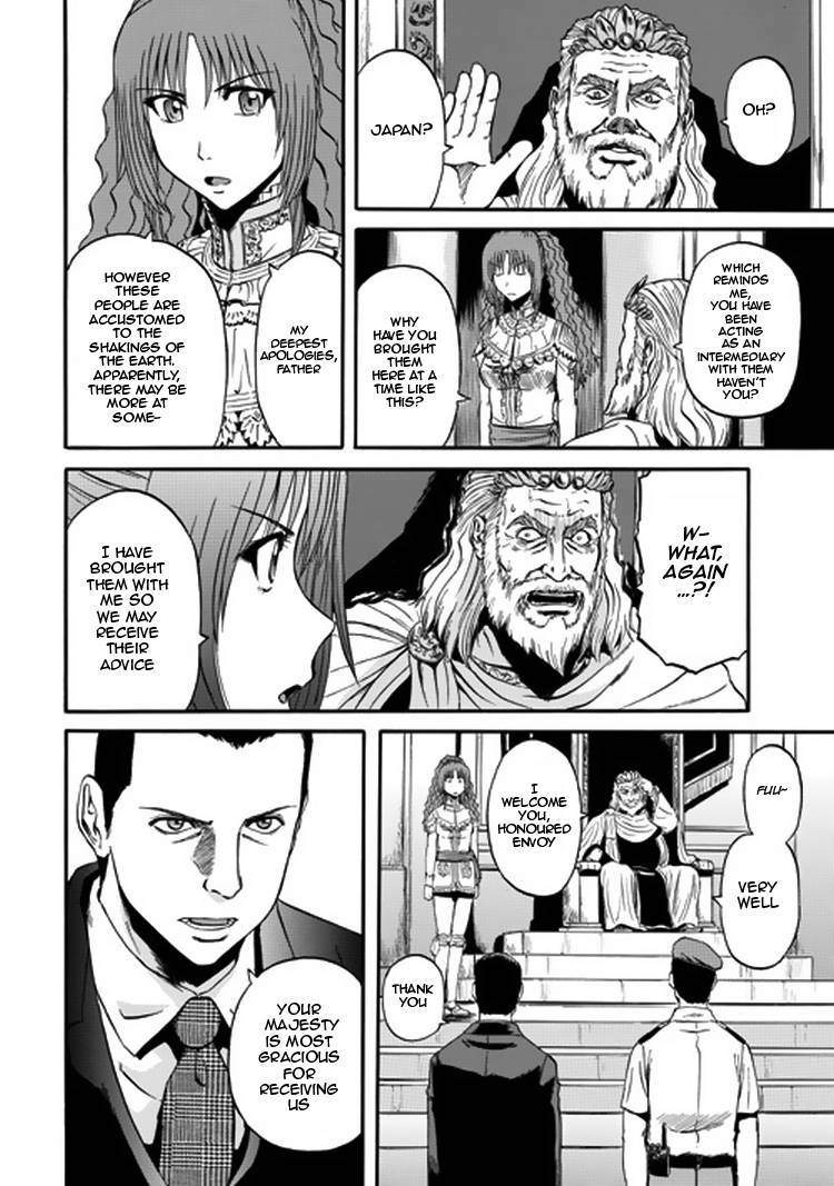 Gate - Jietai Kare no Chi nite, Kaku Tatakeri chapter 33 page 18