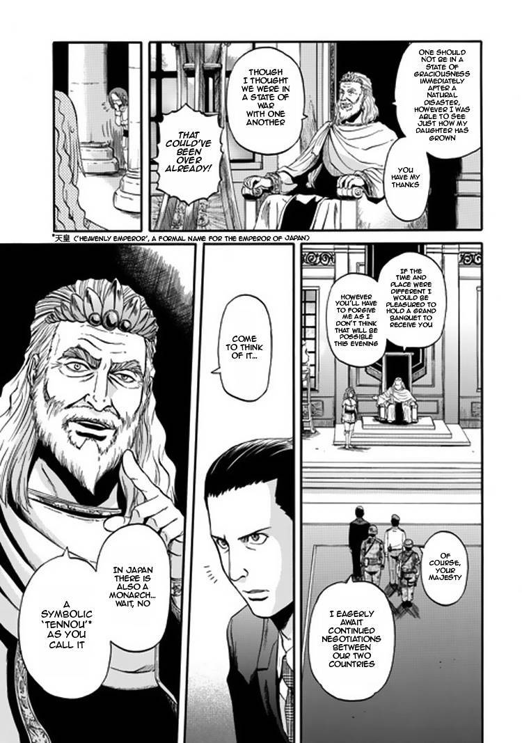 Gate - Jietai Kare no Chi nite, Kaku Tatakeri chapter 33 page 19