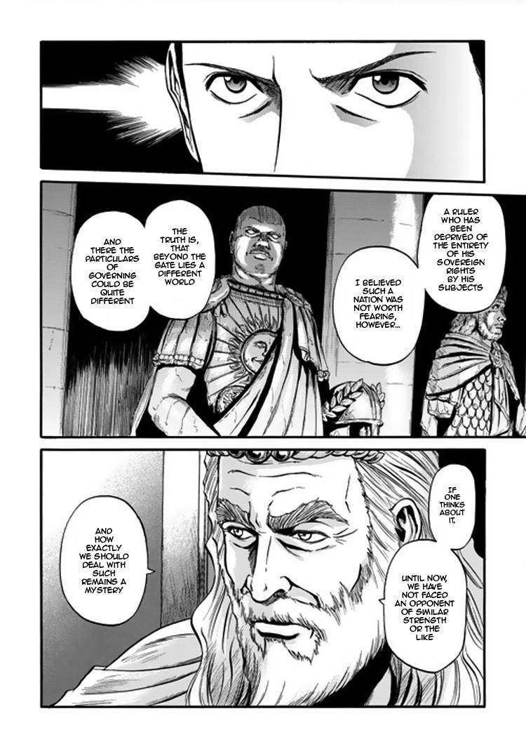 Gate - Jietai Kare no Chi nite, Kaku Tatakeri chapter 33 page 20