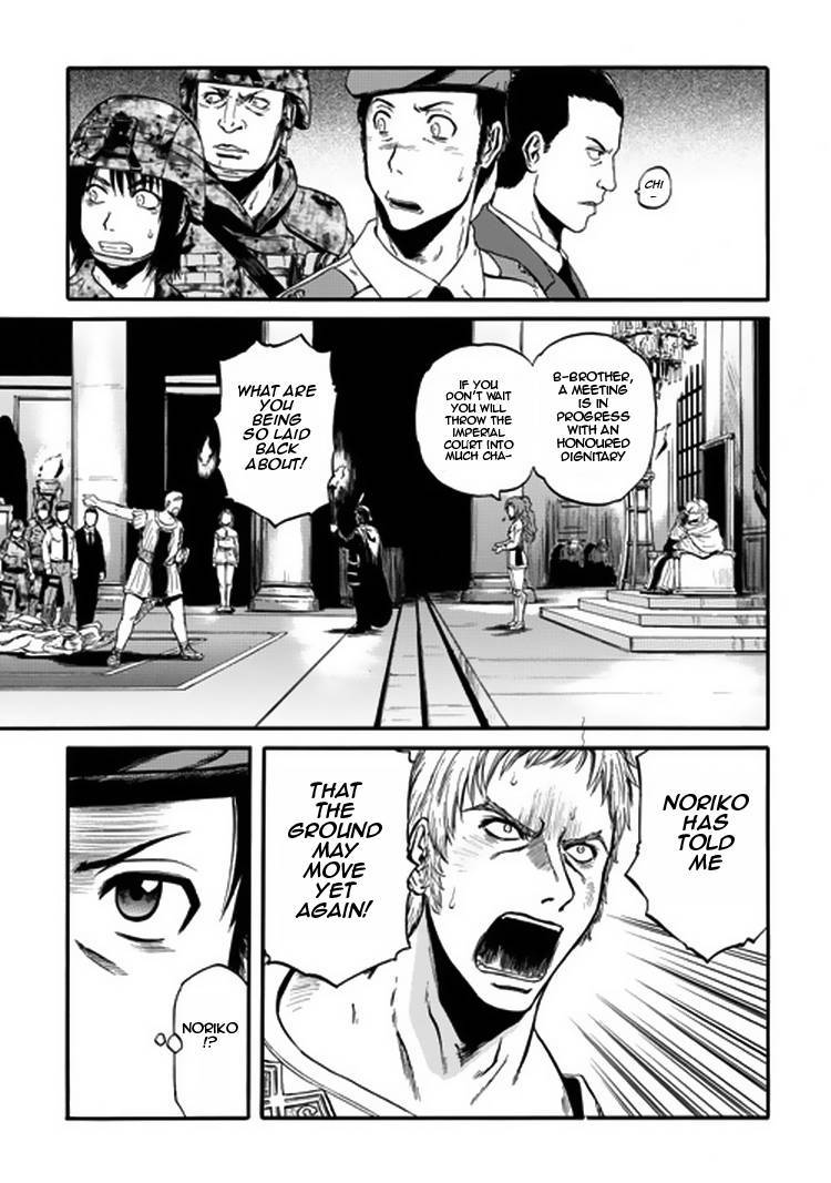 Gate - Jietai Kare no Chi nite, Kaku Tatakeri chapter 33 page 23