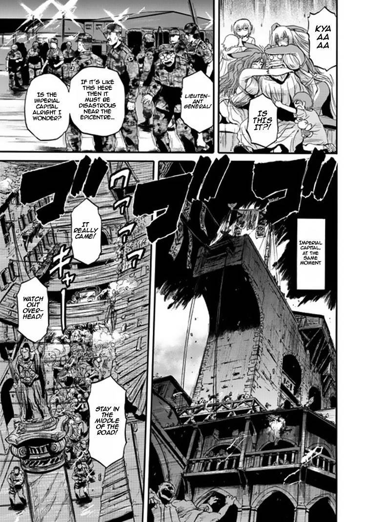 Gate - Jietai Kare no Chi nite, Kaku Tatakeri chapter 33 page 3