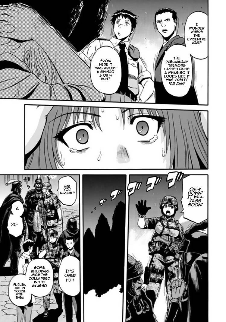 Gate - Jietai Kare no Chi nite, Kaku Tatakeri chapter 33 page 6