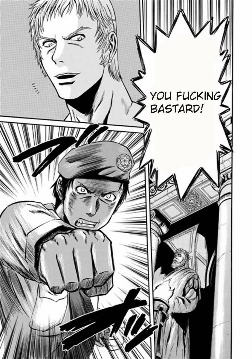 Gate - Jietai Kare no Chi nite, Kaku Tatakeri chapter 34 page 1