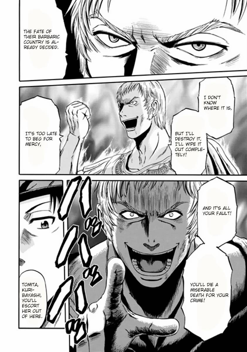 Gate - Jietai Kare no Chi nite, Kaku Tatakeri chapter 34 page 10