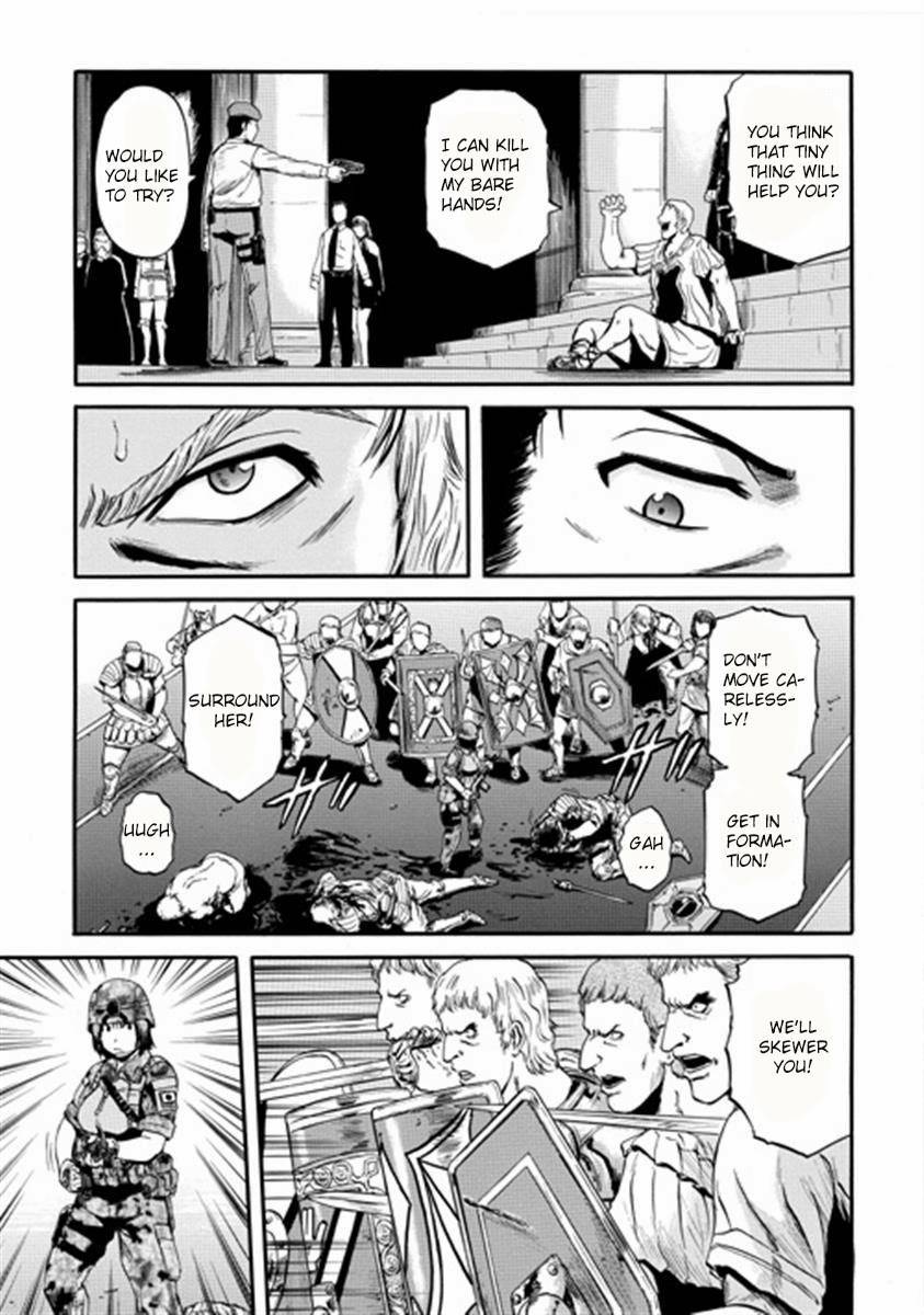 Gate - Jietai Kare no Chi nite, Kaku Tatakeri chapter 34 page 17