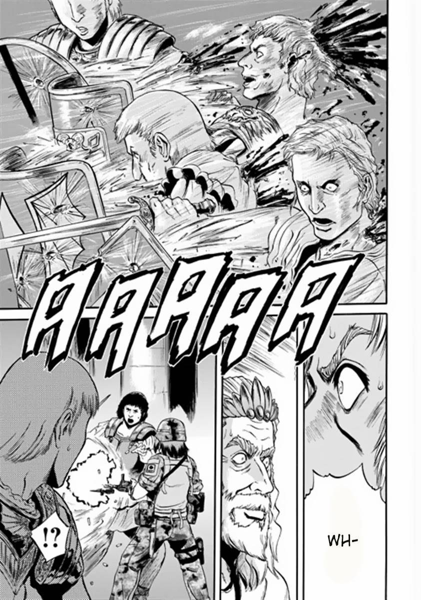 Gate - Jietai Kare no Chi nite, Kaku Tatakeri chapter 34 page 19