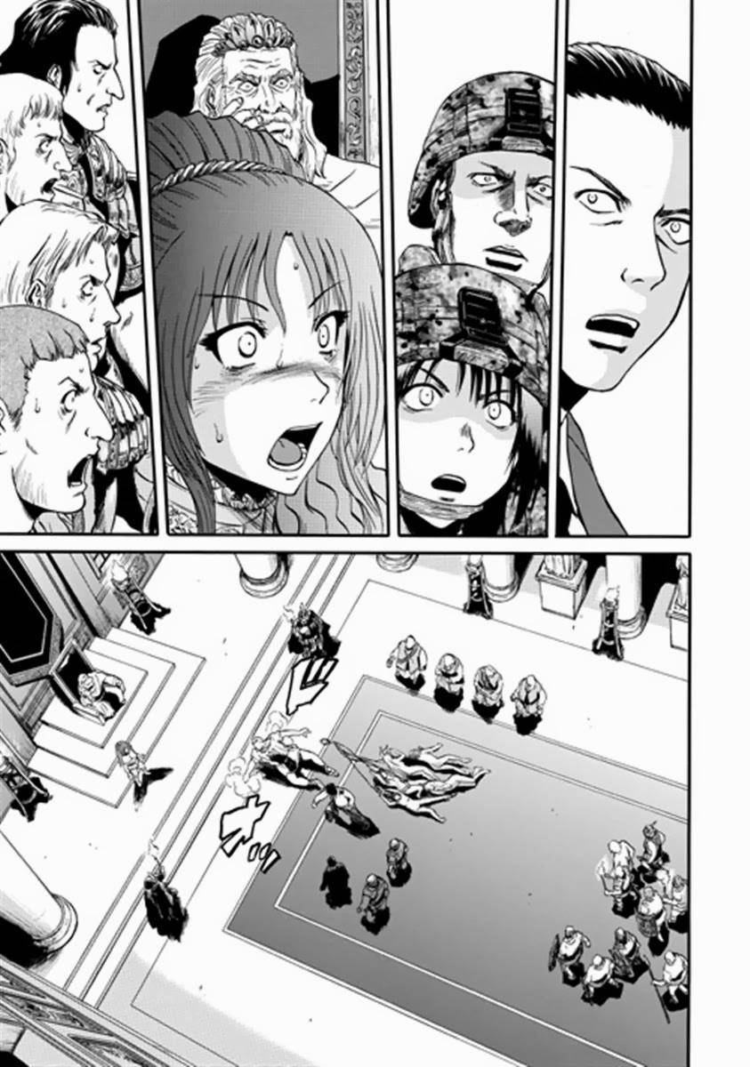 Gate - Jietai Kare no Chi nite, Kaku Tatakeri chapter 34 page 3