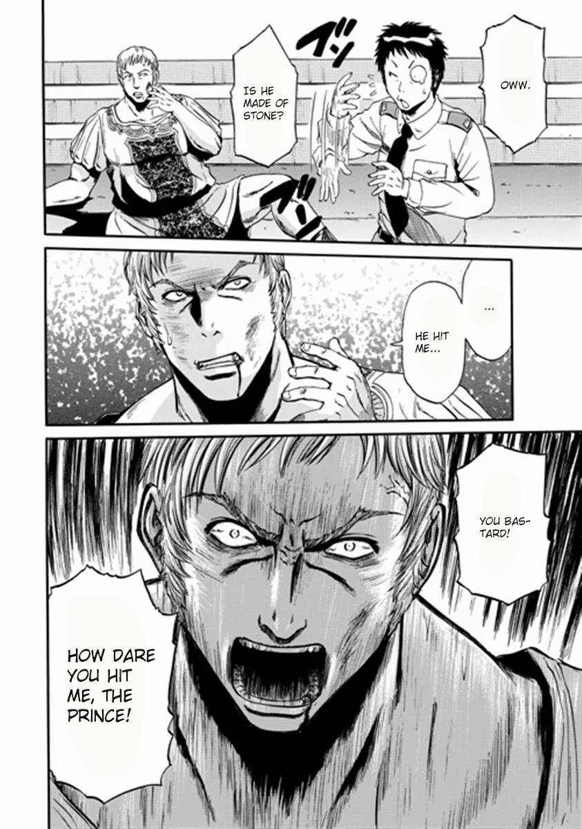 Gate - Jietai Kare no Chi nite, Kaku Tatakeri chapter 34 page 4