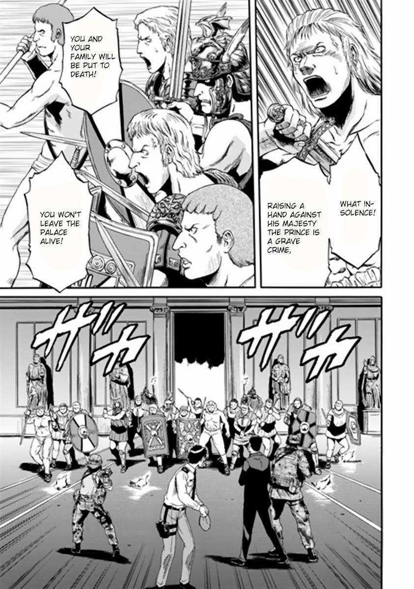 Gate - Jietai Kare no Chi nite, Kaku Tatakeri chapter 34 page 5