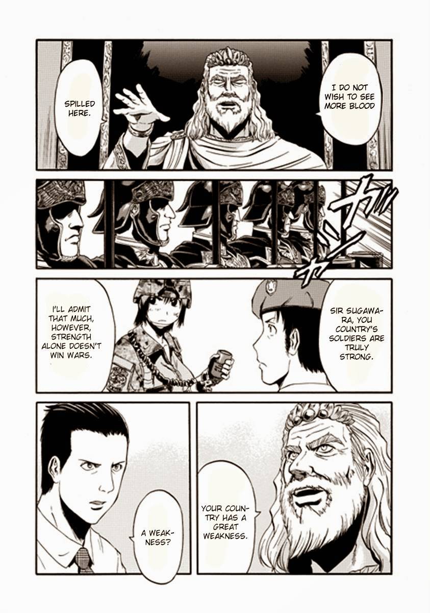 Gate - Jietai Kare no Chi nite, Kaku Tatakeri chapter 35 page 15