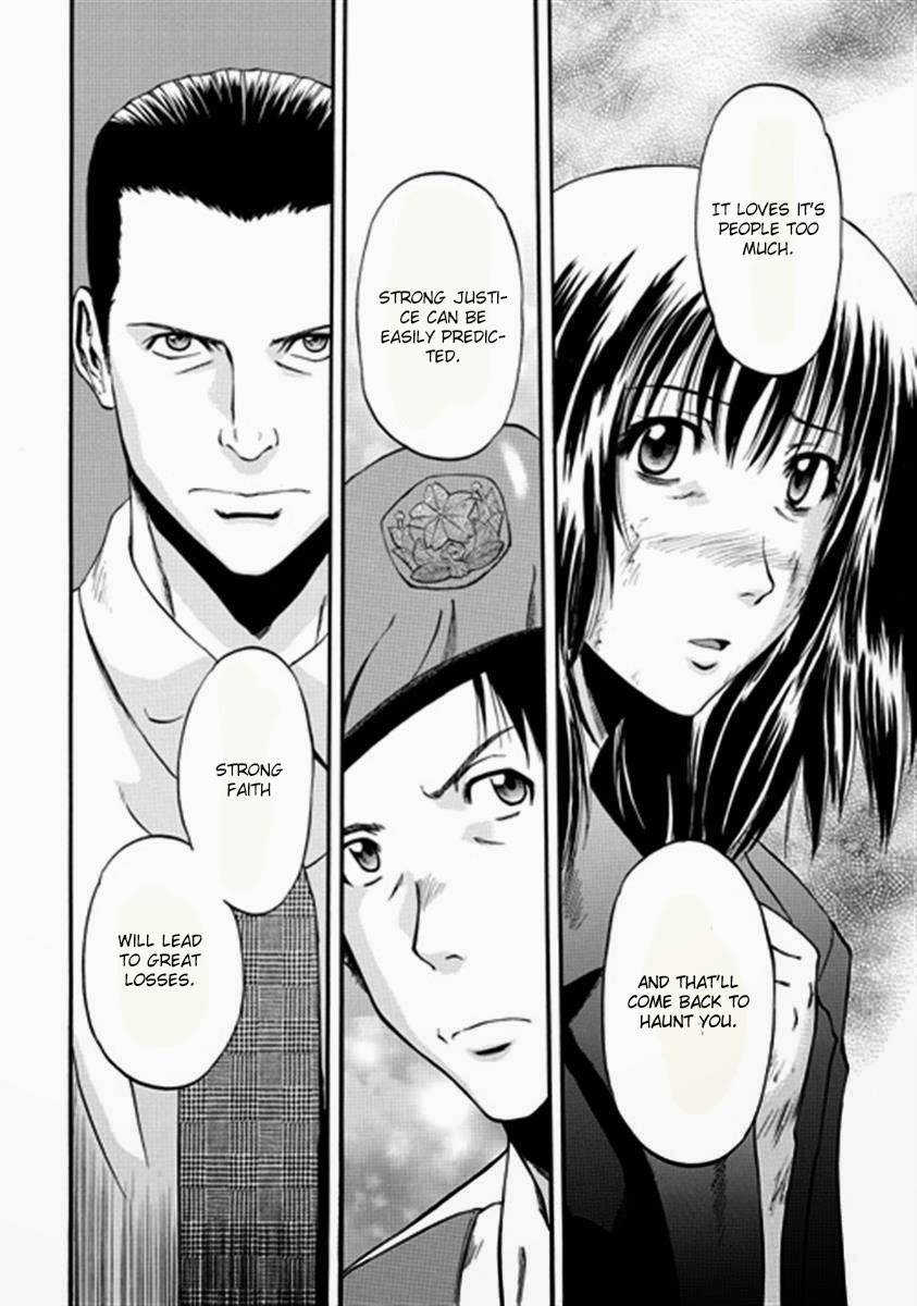 Gate - Jietai Kare no Chi nite, Kaku Tatakeri chapter 35 page 16