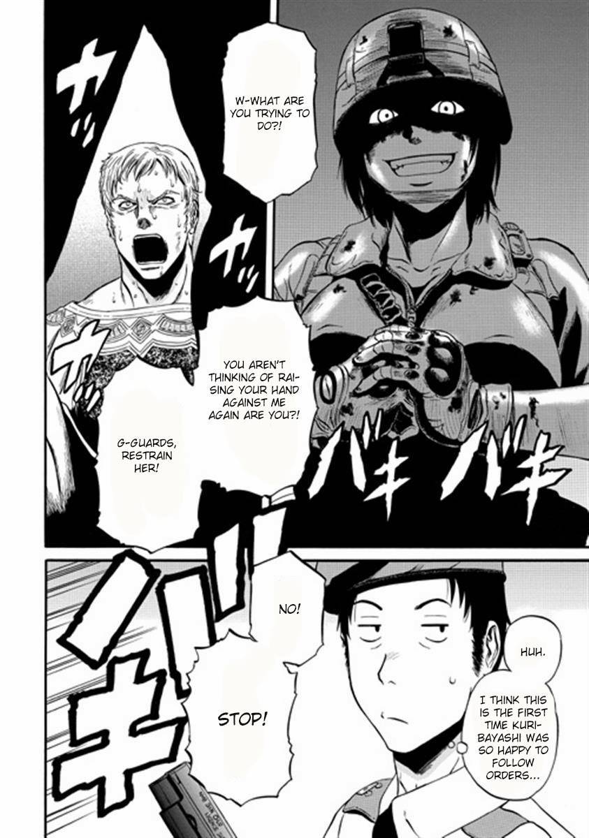 Gate - Jietai Kare no Chi nite, Kaku Tatakeri chapter 35 page 2