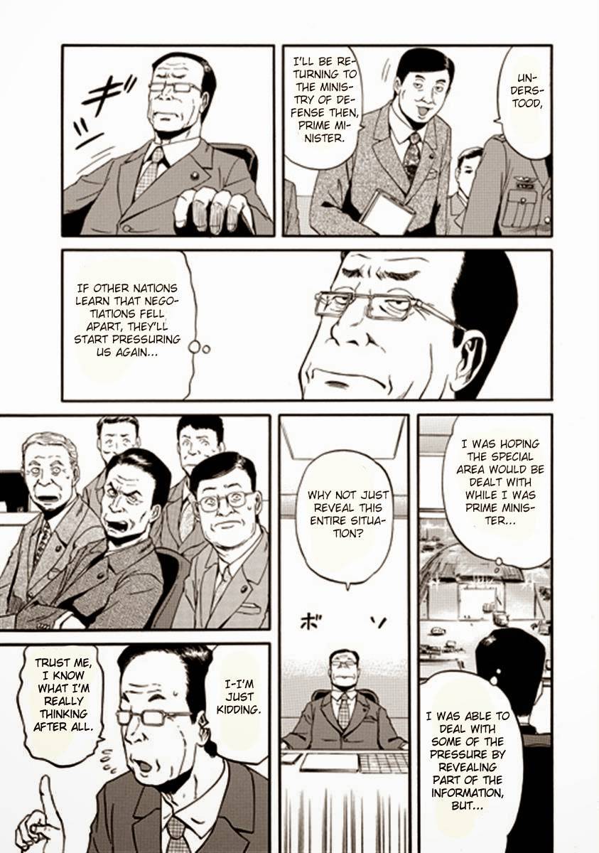 Gate - Jietai Kare no Chi nite, Kaku Tatakeri chapter 35 page 25