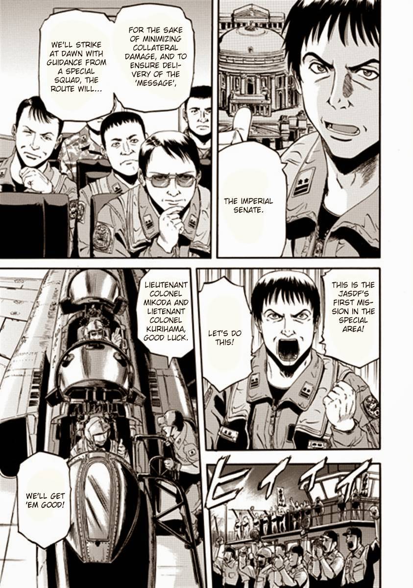 Gate - Jietai Kare no Chi nite, Kaku Tatakeri chapter 35 page 27