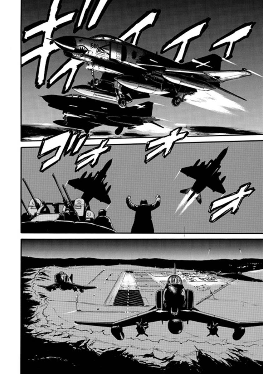 Gate - Jietai Kare no Chi nite, Kaku Tatakeri chapter 35 page 28