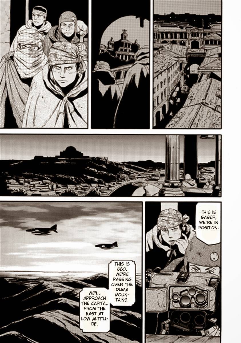 Gate - Jietai Kare no Chi nite, Kaku Tatakeri chapter 35 page 29