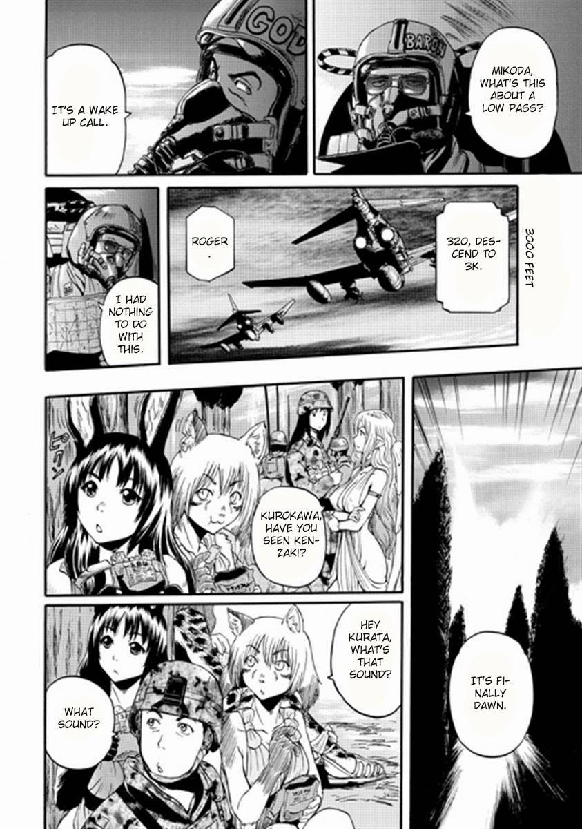 Gate - Jietai Kare no Chi nite, Kaku Tatakeri chapter 35 page 30