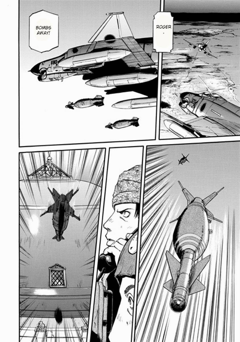 Gate - Jietai Kare no Chi nite, Kaku Tatakeri chapter 35 page 34