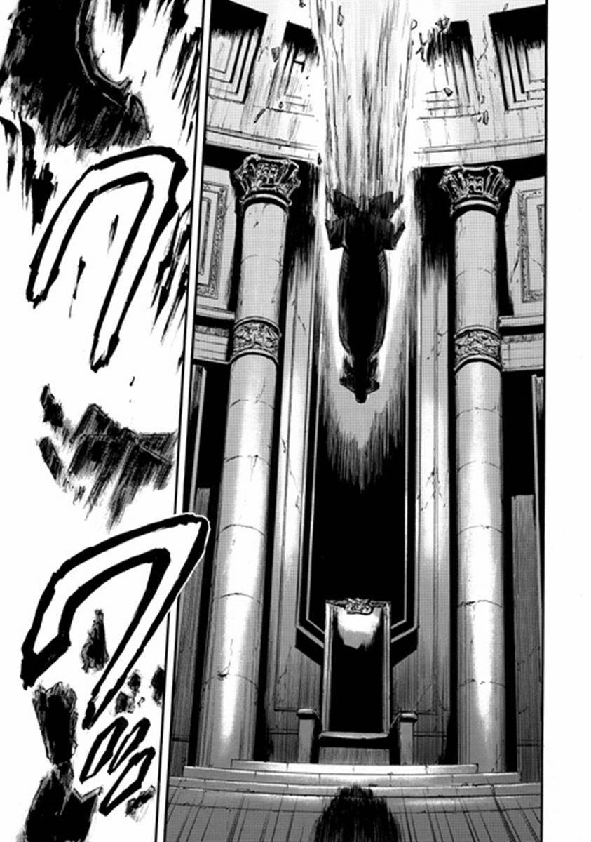 Gate - Jietai Kare no Chi nite, Kaku Tatakeri chapter 35 page 35