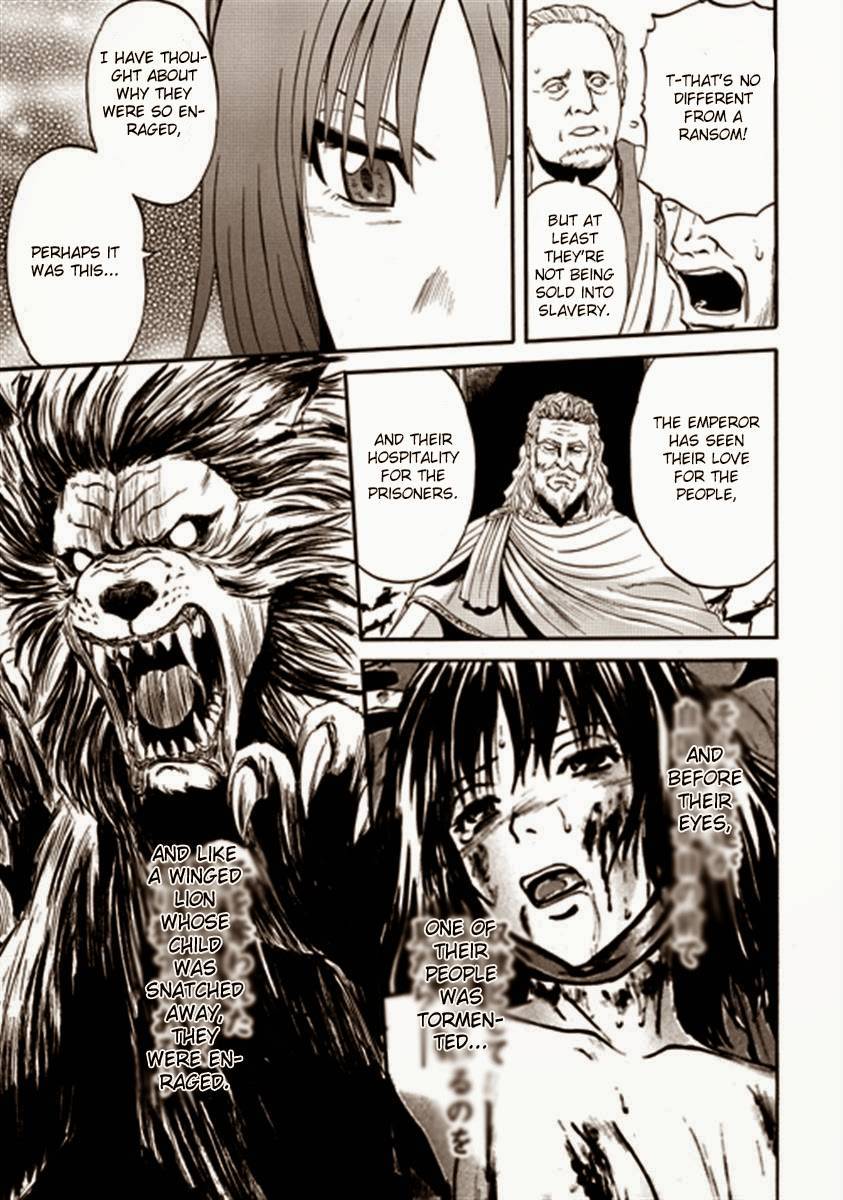 Gate - Jietai Kare no Chi nite, Kaku Tatakeri chapter 36 page 11