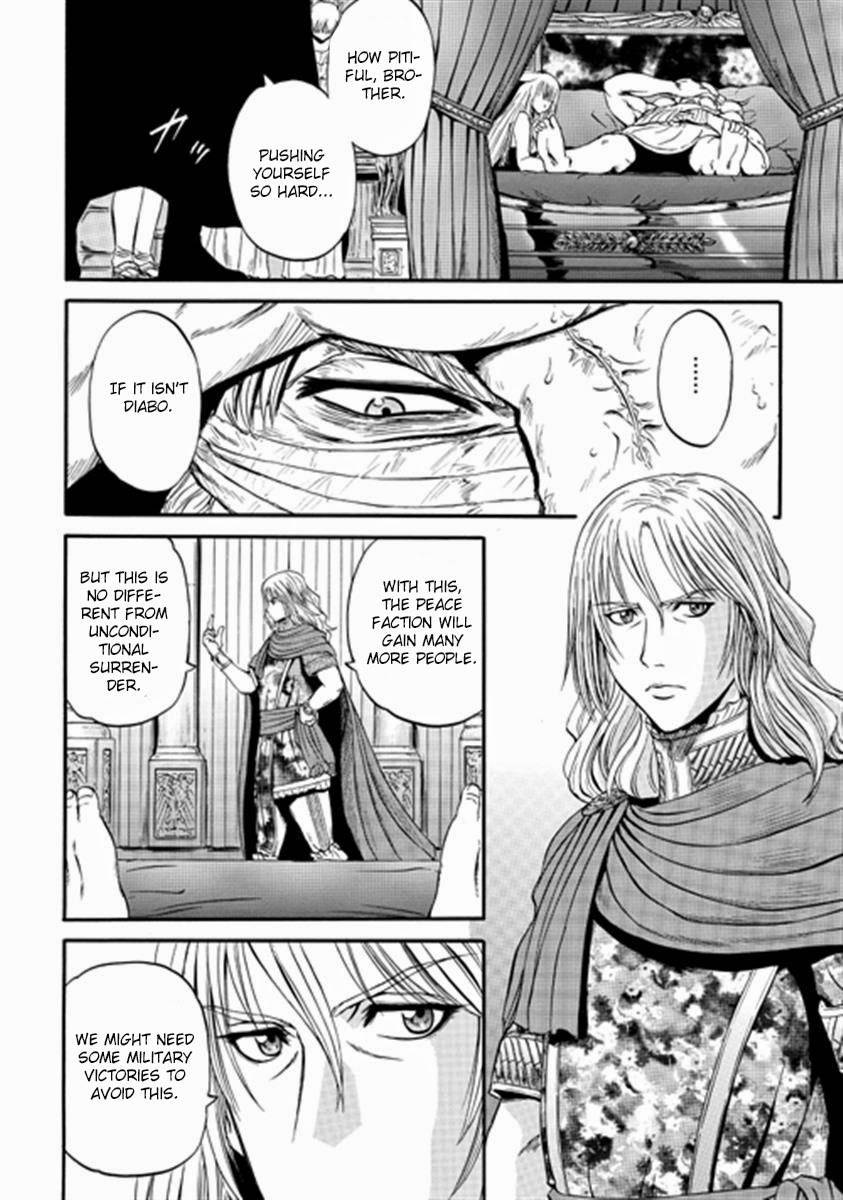 Gate - Jietai Kare no Chi nite, Kaku Tatakeri chapter 36 page 14