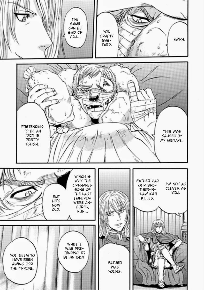 Gate - Jietai Kare no Chi nite, Kaku Tatakeri chapter 36 page 15