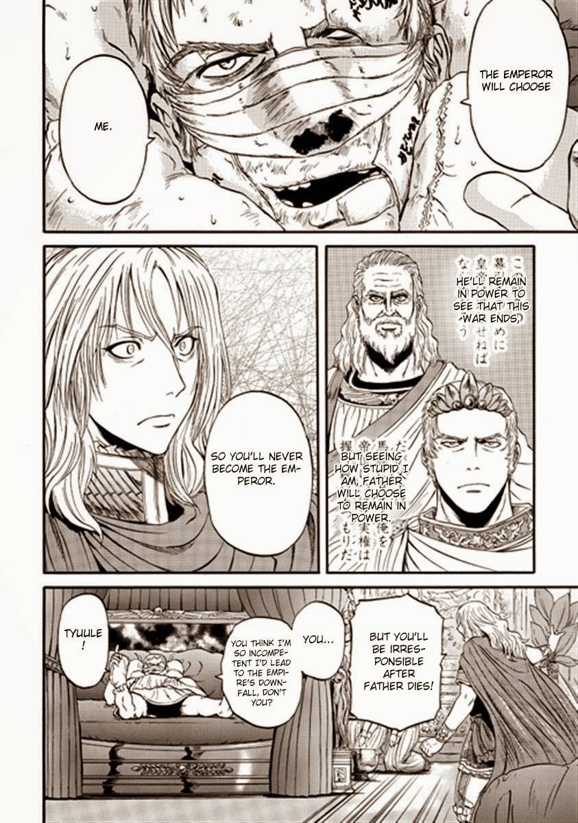 Gate - Jietai Kare no Chi nite, Kaku Tatakeri chapter 36 page 16