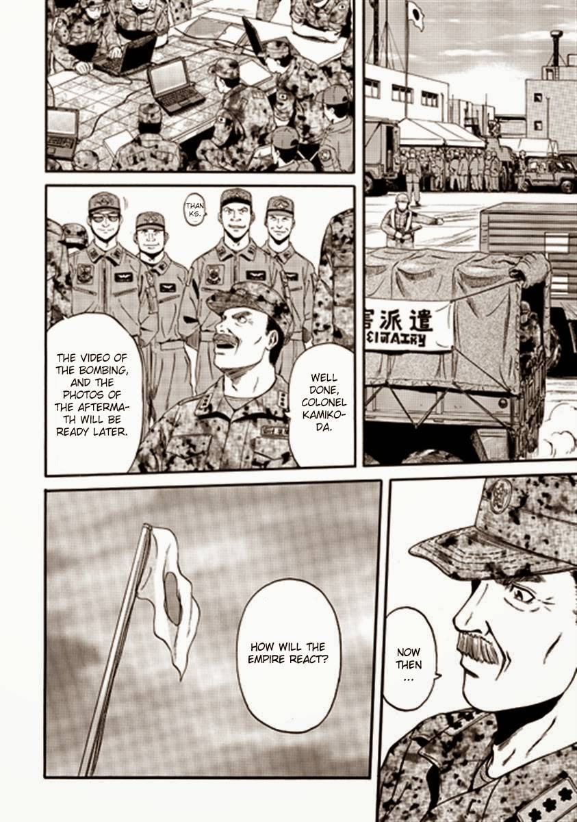 Gate - Jietai Kare no Chi nite, Kaku Tatakeri chapter 36 page 2