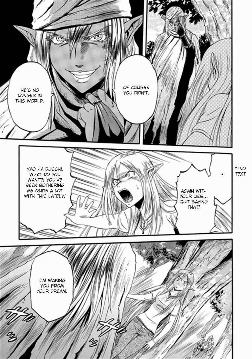 Gate - Jietai Kare no Chi nite, Kaku Tatakeri chapter 36 page 23