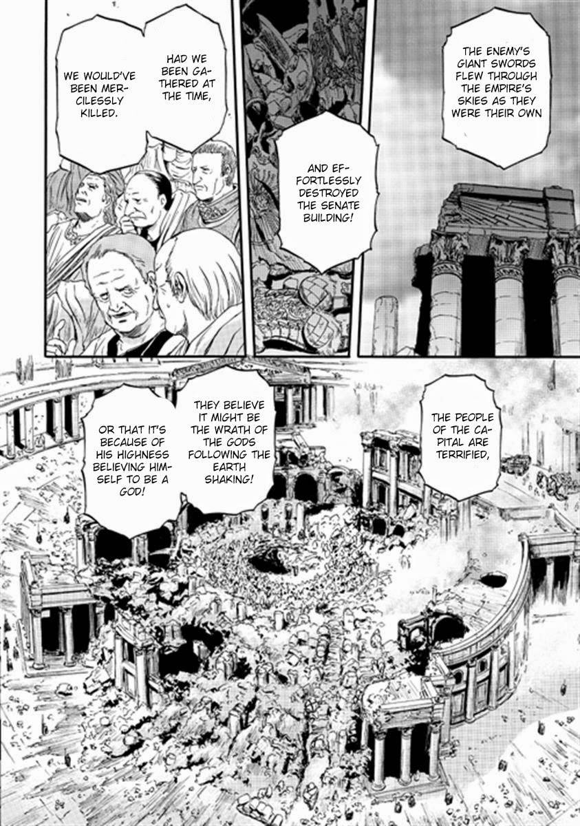 Gate - Jietai Kare no Chi nite, Kaku Tatakeri chapter 36 page 4