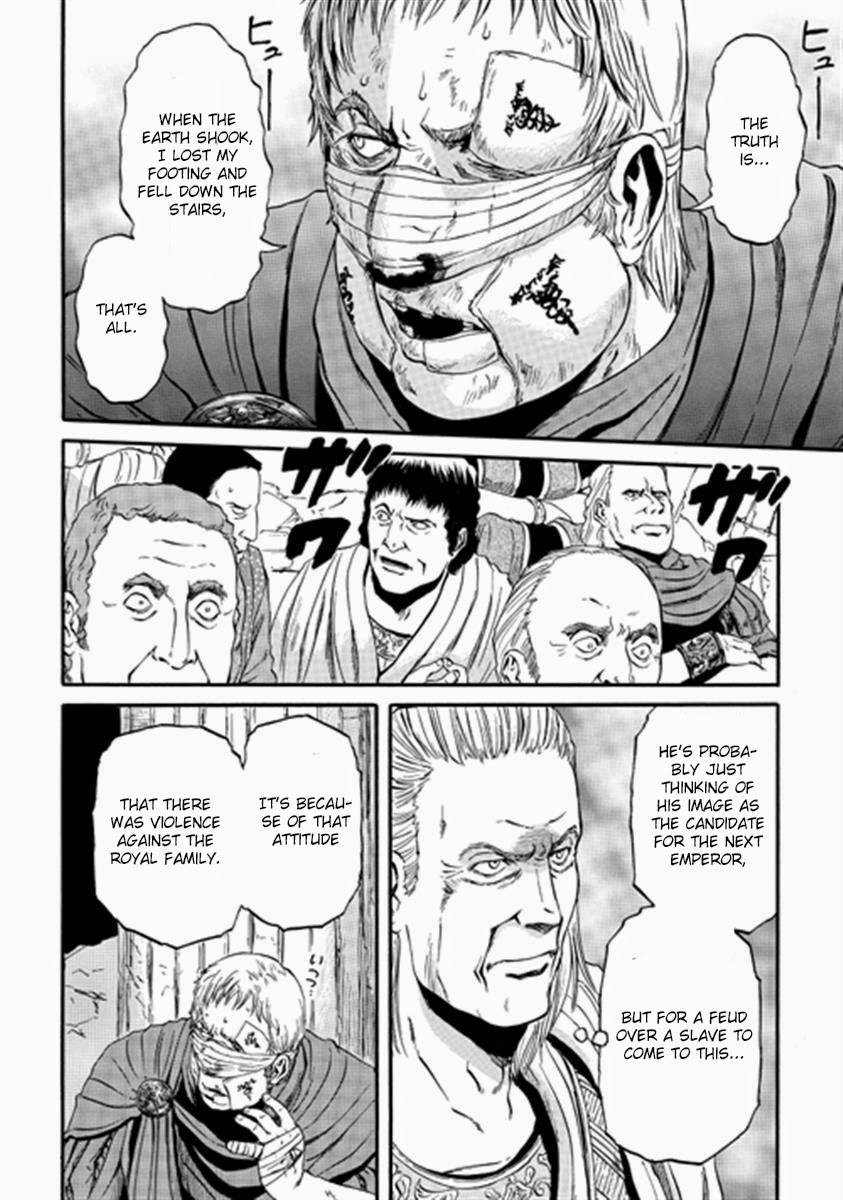 Gate - Jietai Kare no Chi nite, Kaku Tatakeri chapter 36 page 6