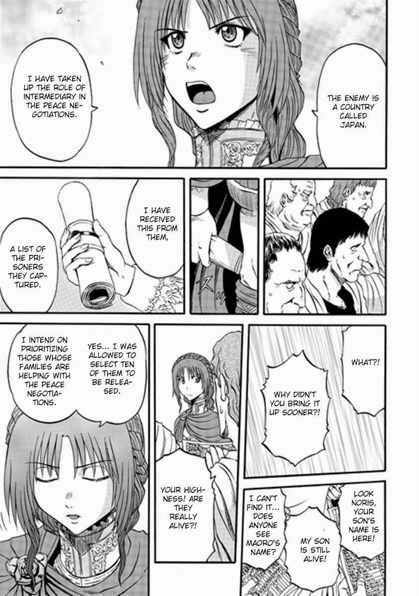 Gate - Jietai Kare no Chi nite, Kaku Tatakeri chapter 36 page 9