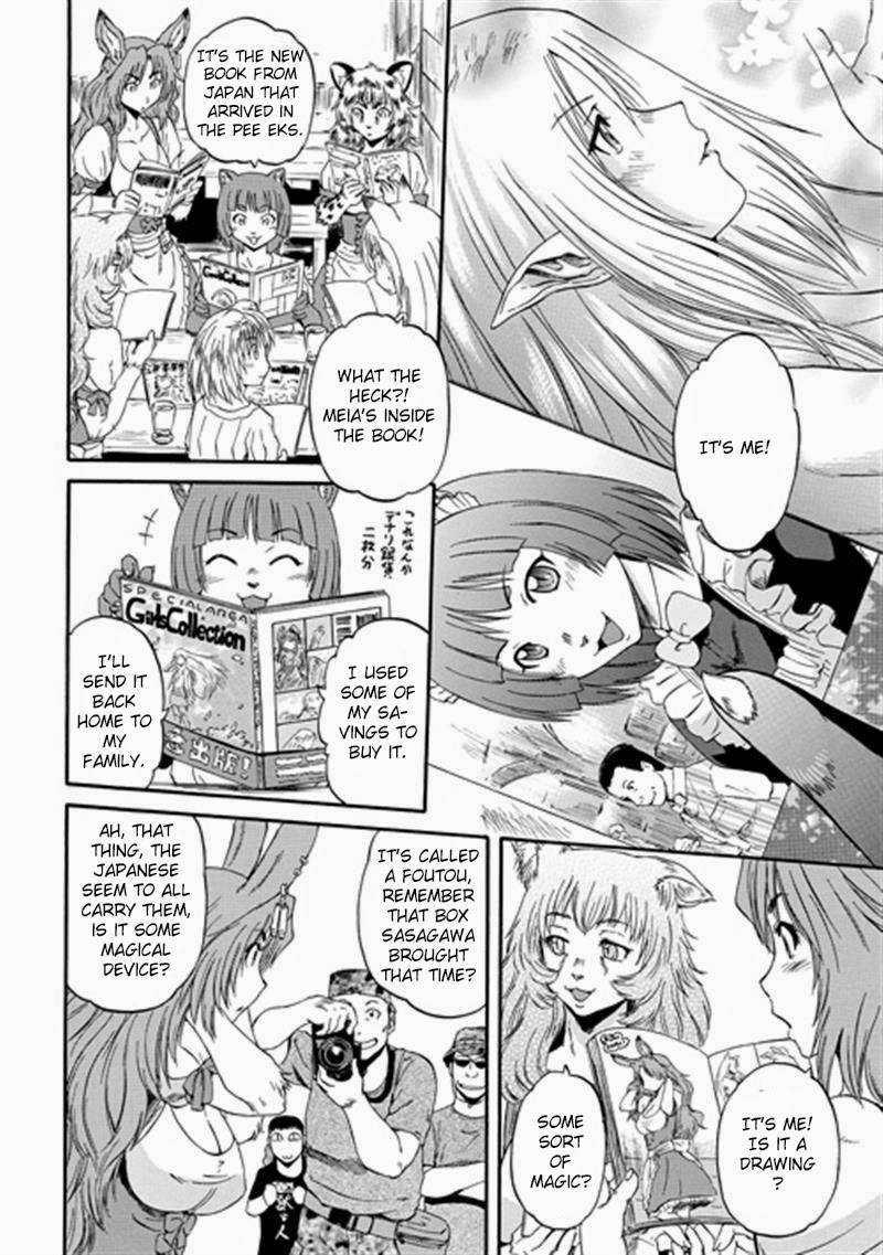 Gate - Jietai Kare no Chi nite, Kaku Tatakeri chapter 37 page 16